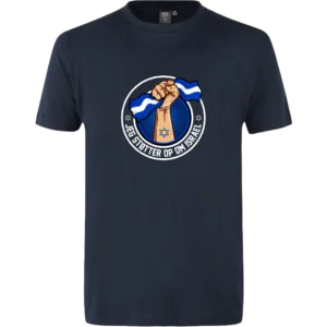 Jeg støtter op om Israel V1 - T-shirt - Blå