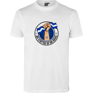 Jeg støtter op om Israel V1 - T-shirt - Hvid