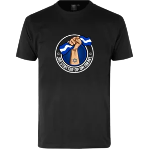 Jeg støtter op om Israel V1 - T-shirt - Sort